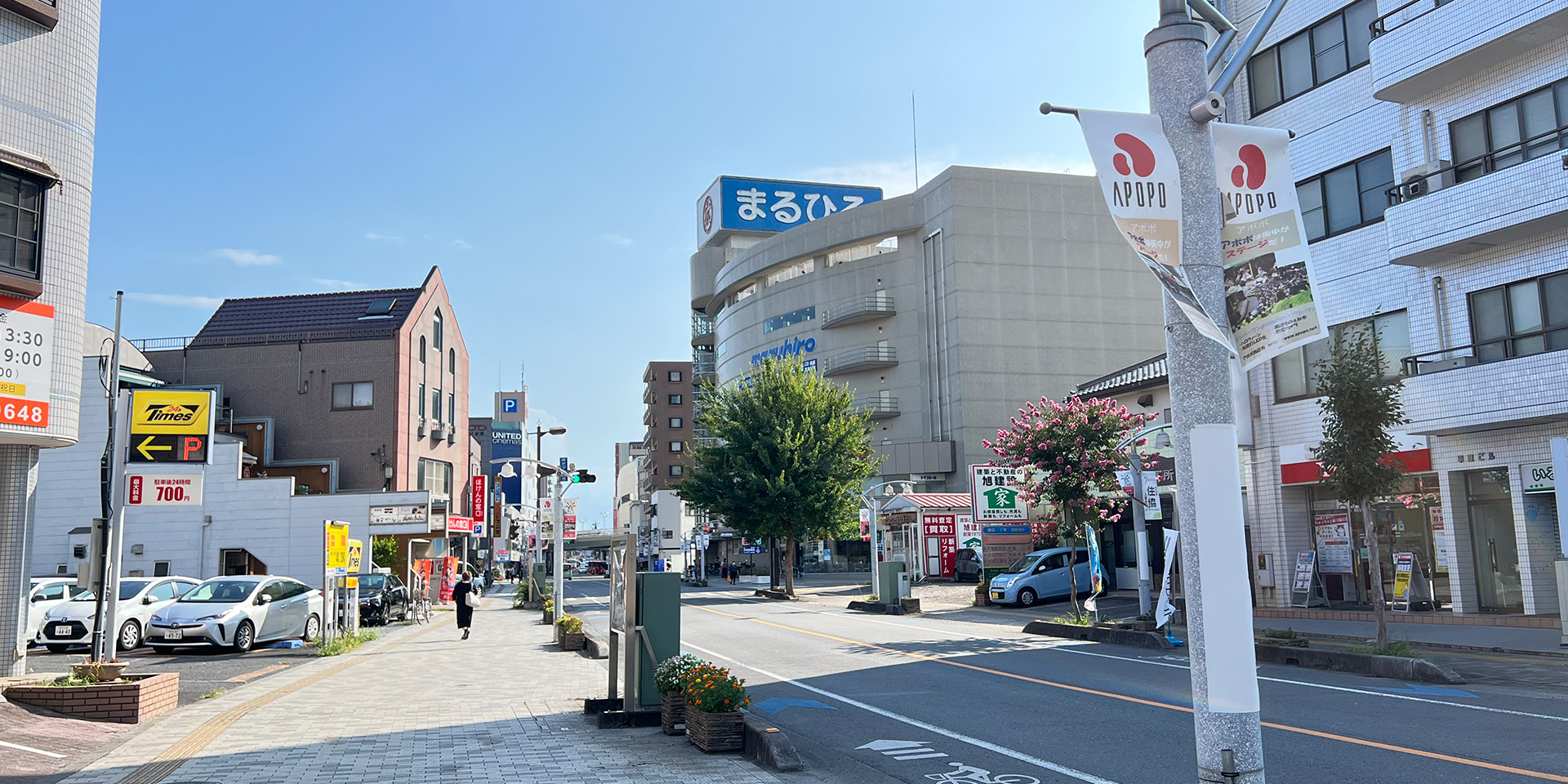 商店街メイン画像