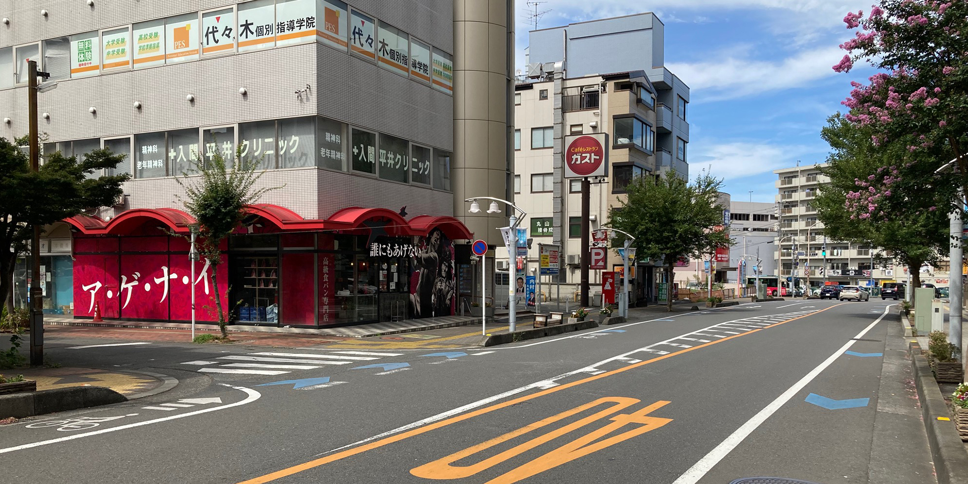 商店街メイン画像