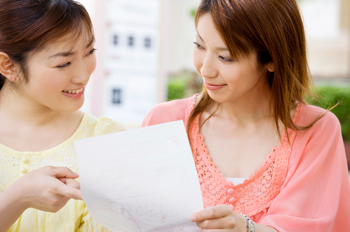 お店を探すイメージ